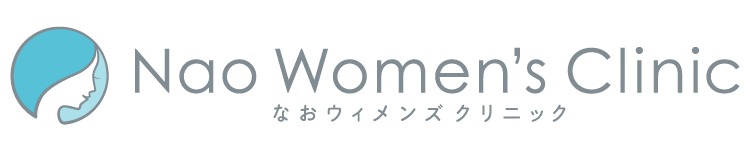 Nao Women’s Clinic - 新丸子駅西口から徒歩30秒、武蔵小杉駅から徒歩6分の産婦人科、武蔵小杉駅から6分の婦人科